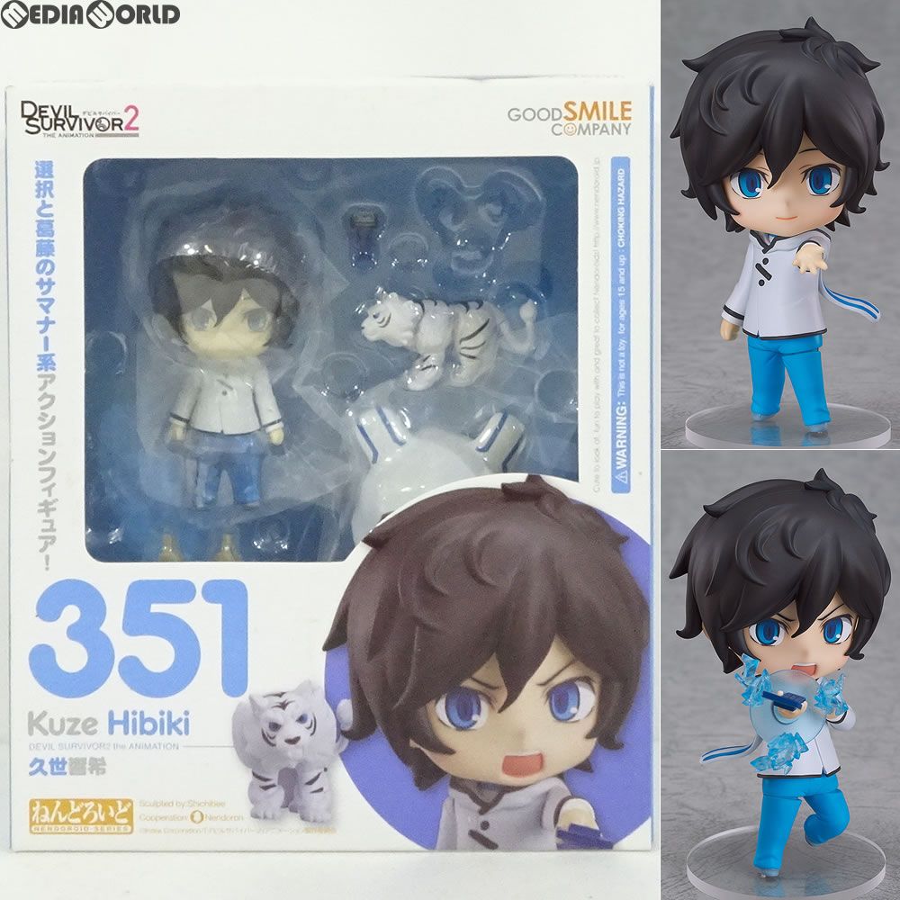 GOOD SMILE COMPANY - 【中古】[FIG]ねんどろいど 351 久世響希(くぜひびき) DEVIL SURVIVOR2 THE ANIMATION 完成品 可動フィギュア グッドスマイルカンパニー(61170830) 中古】[FIG]ねんどろいど 351 久世響希(くぜひびき) DEVIL