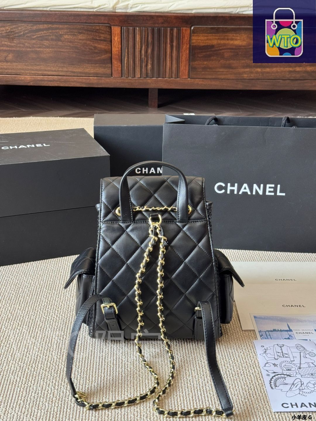今日WTO】Vintage Chanel 25ss ハンドメイド感 透け編みバック