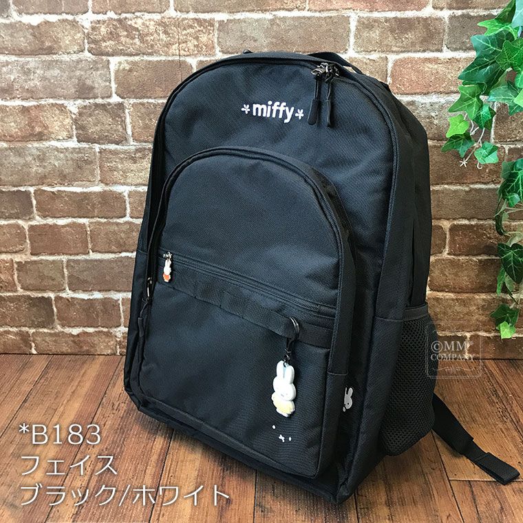 新品】ミッフィー キャリーオンバッグ リュック 30L マザー