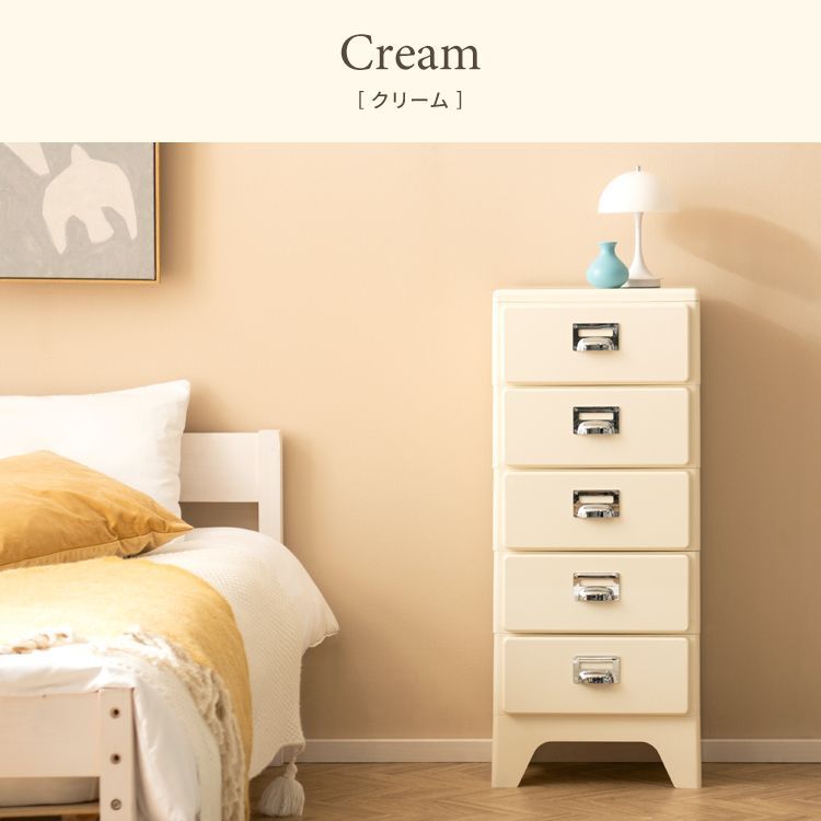 Popan 収納チェスト 5段 ファイルBOX ホワイト Popan 収納チェスト 5段