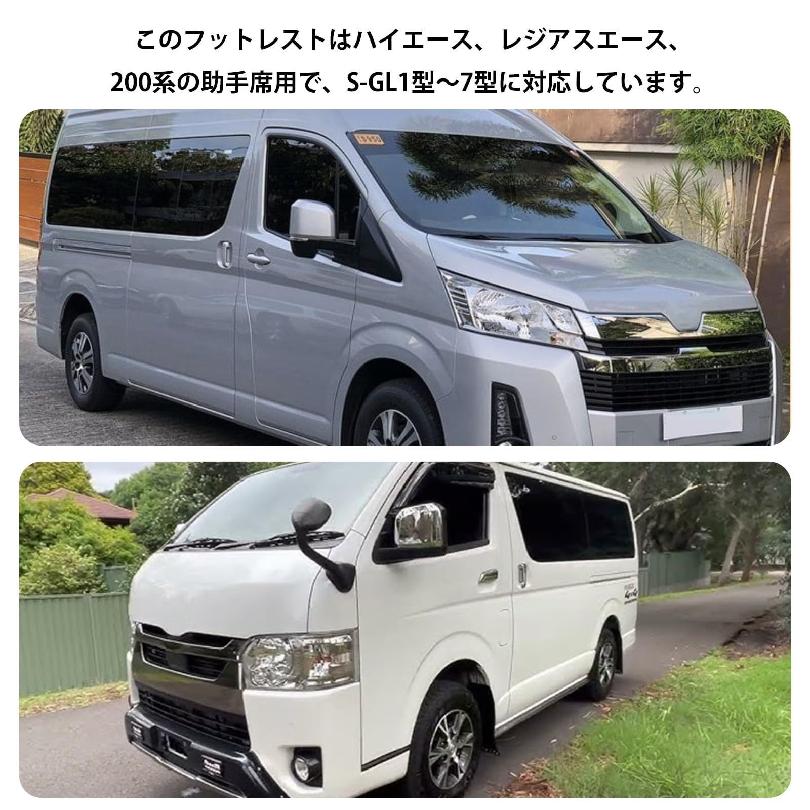200系