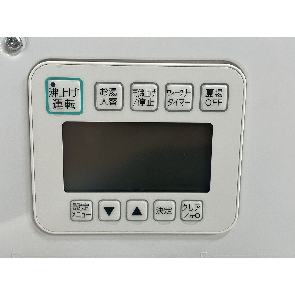 TOTO REKB12A22 小型電気給湯器 12L 湯ぽっと 住宅設備 給湯器