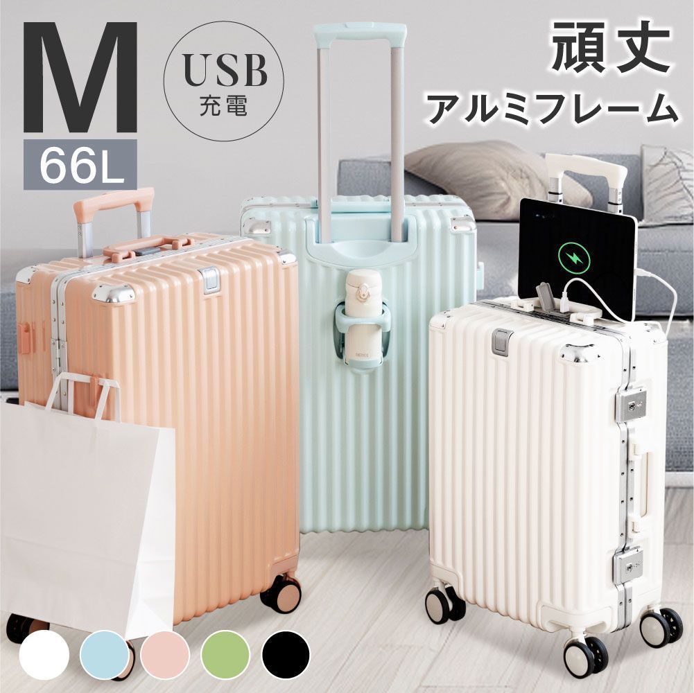 用 泊まる