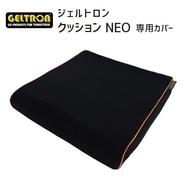 シルバー トロフィー 専用ケース付き