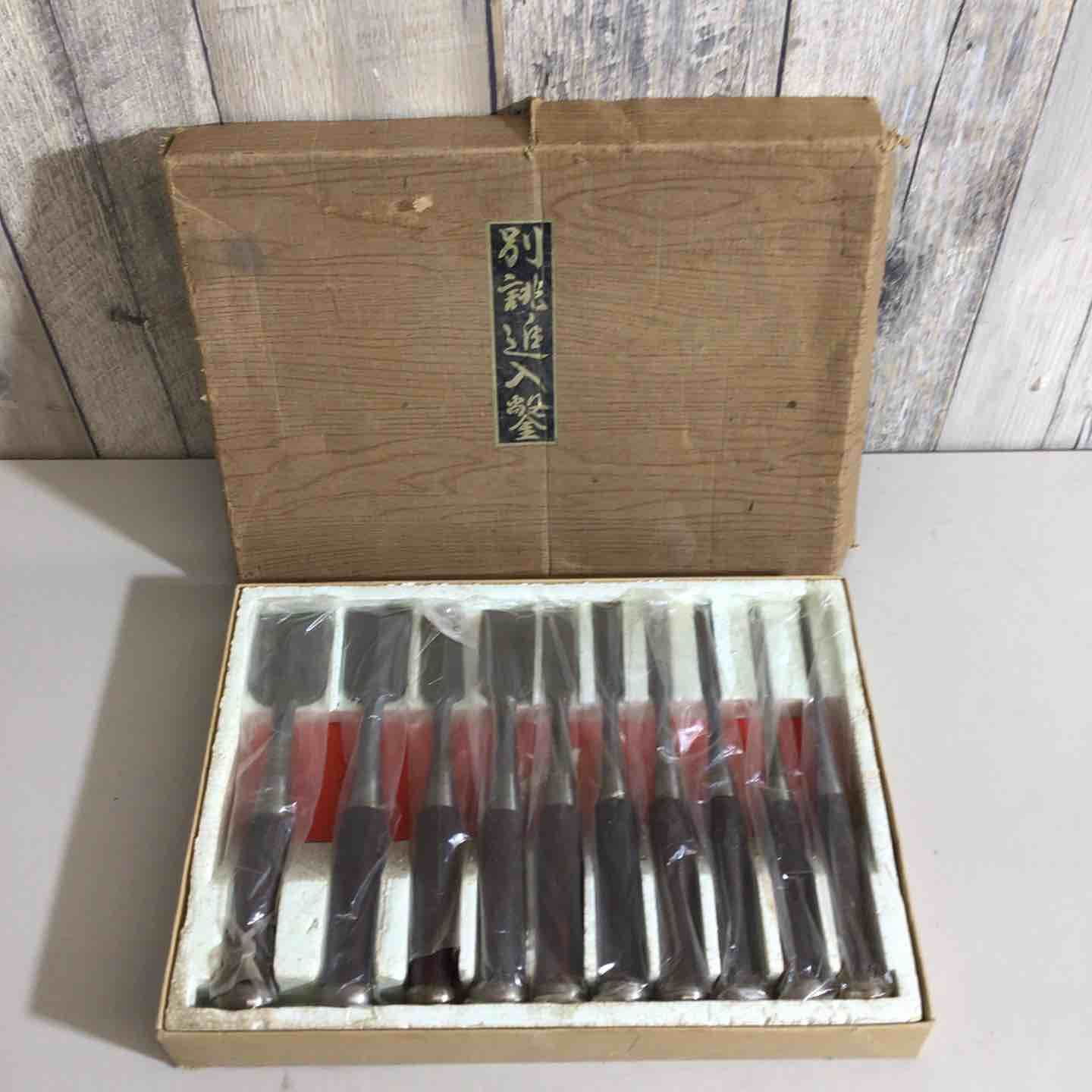 美品】助六 鑿 10本組 鑿・鉋・大工道具【戸田店】 その他 美品】助六 鑿 10本組 鑿・鉋・大工道具【戸田店】 その他