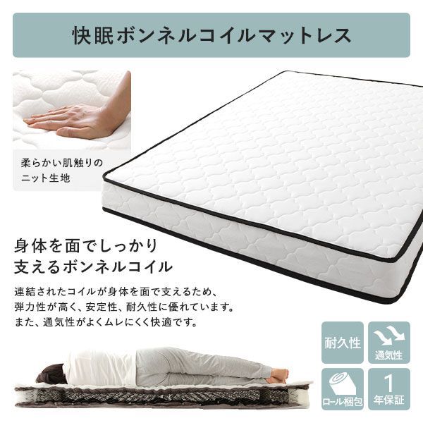 ダブル ベッド 2層ポケットコイルマットレス付き ブラウン 2層ポケットコイルマットレス付 ヴィンテージブラウン 低床 ポケットコイルマットレス付き（両面仕様 ダブルベッド ｜ベッド 収納 高さ調整可 宮付 宮 ヴィンテージ ウォールナット材