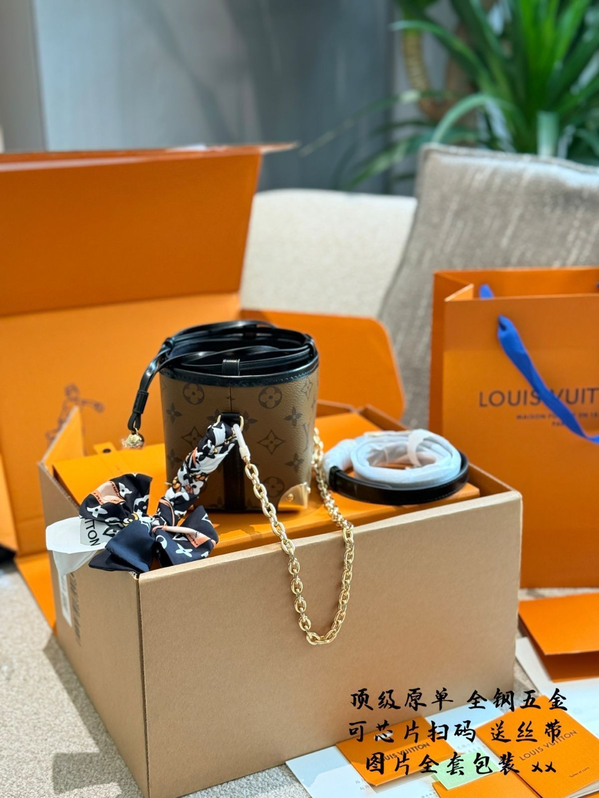 ハンドバッグ M82885