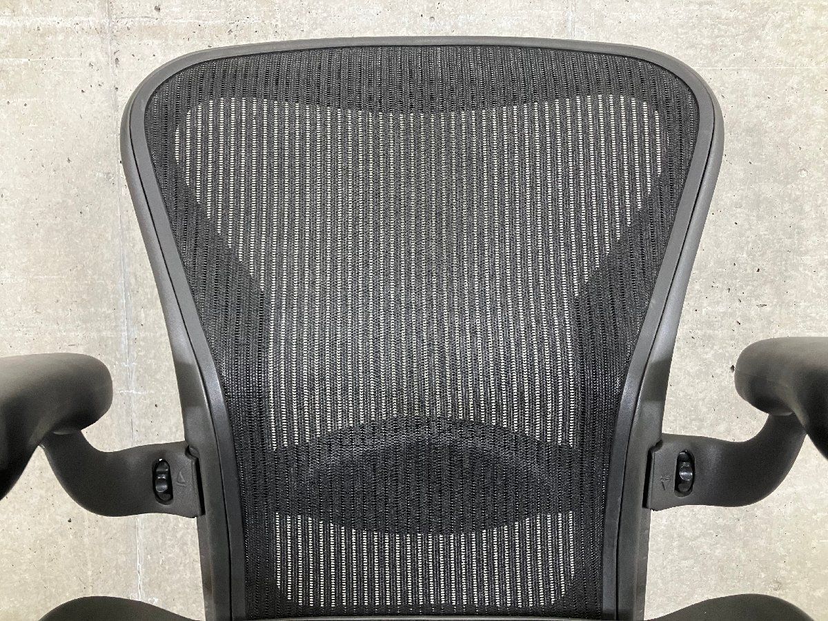 HermanMiller|ハーマンミラー