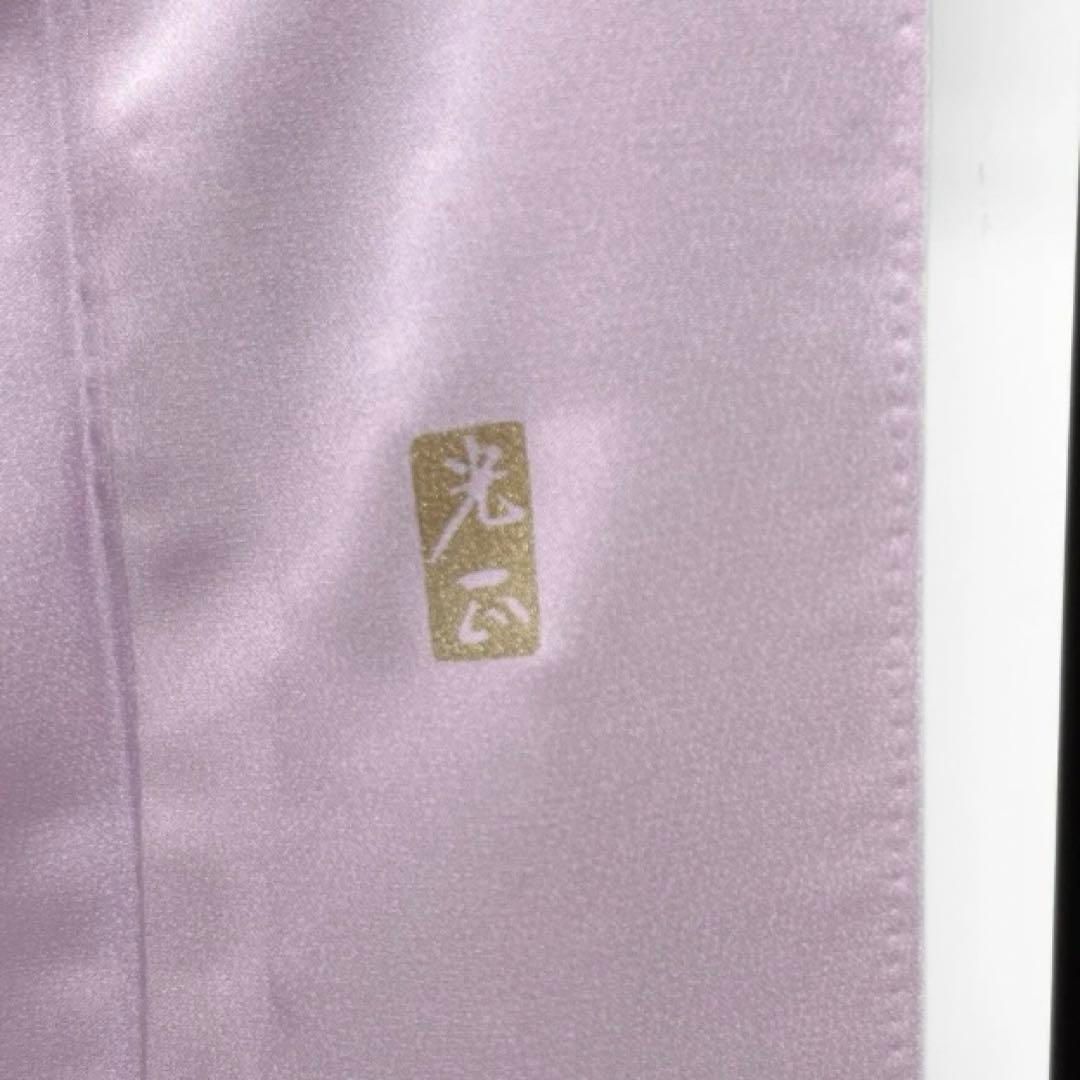 未着用 和田光正 色留袖 金彩 松竹梅 菊 七宝 亀甲 露草 着物 015a d 