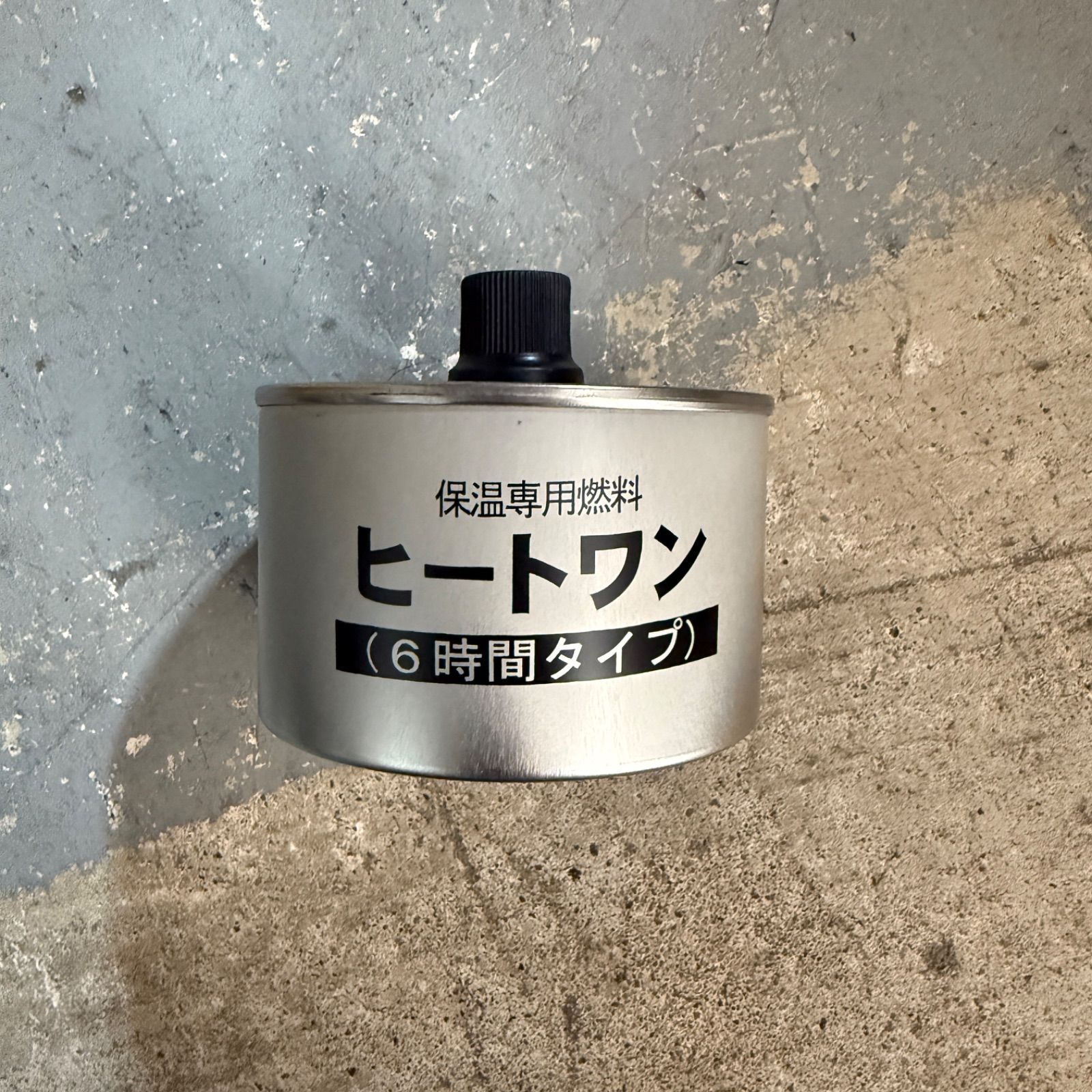 ケース ニチネン ヒートワン 6時間タイプ 1ケース 36巻 保温 燃料 業務用 固形 燃料 鍋 一人用 一人鍋 割烹 料理 レストラン 食事 ホテル