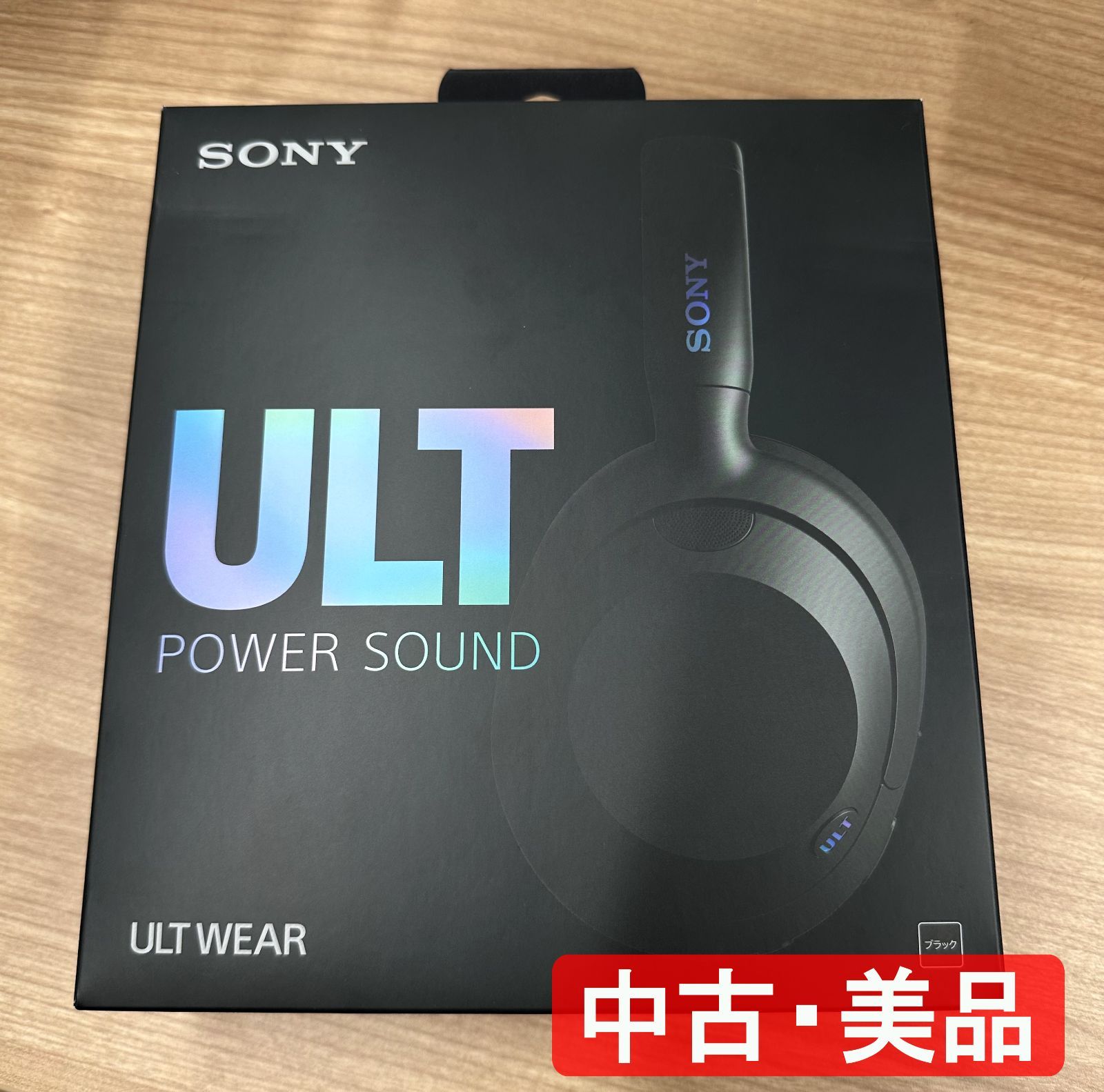中古・美品】 SONY ソニー WH-ULT900N ブラック ヘッドホン