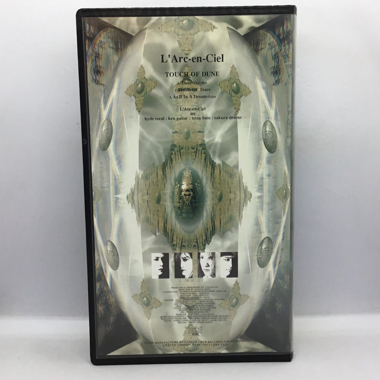 新品未開封 touch of dune VHS ラルク L'Arc Amazon.co.jp: TOUCH OF DUNE [VHS] : ラルク・アン・シエル: DVD