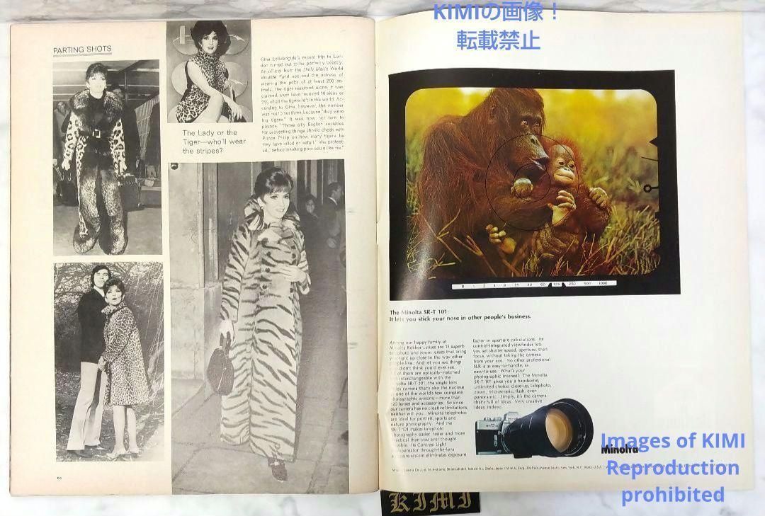 希少 ライフ マガジン 1970 12月7日 LIFE Magazine