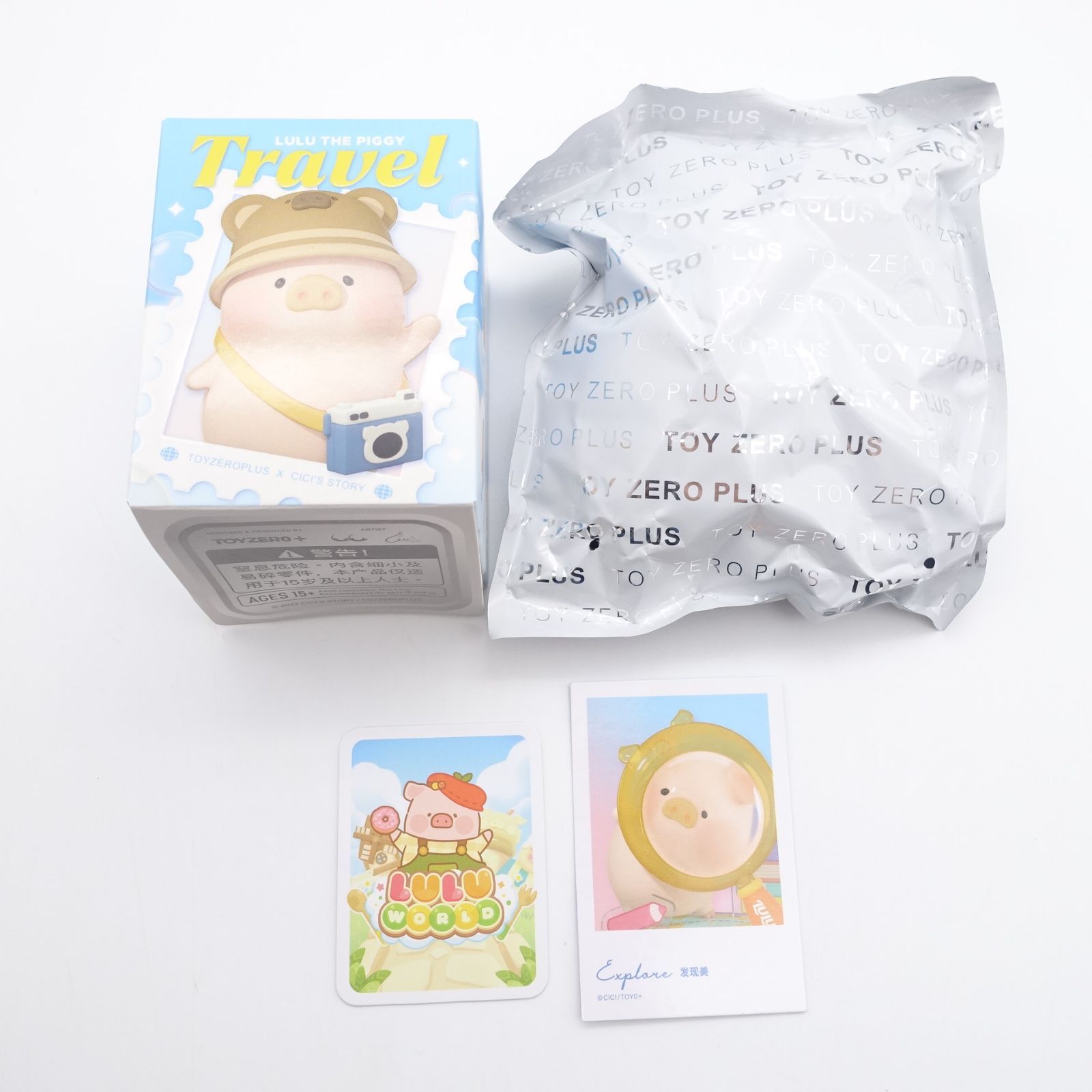 ⭐️ 子豚Lulu トラベルシリーズ　自転車　プレミアム　完売品　限定品 Amazon.co.jp: TOYZEROPLUS x CICI S STORY 子豚LULU 旅行