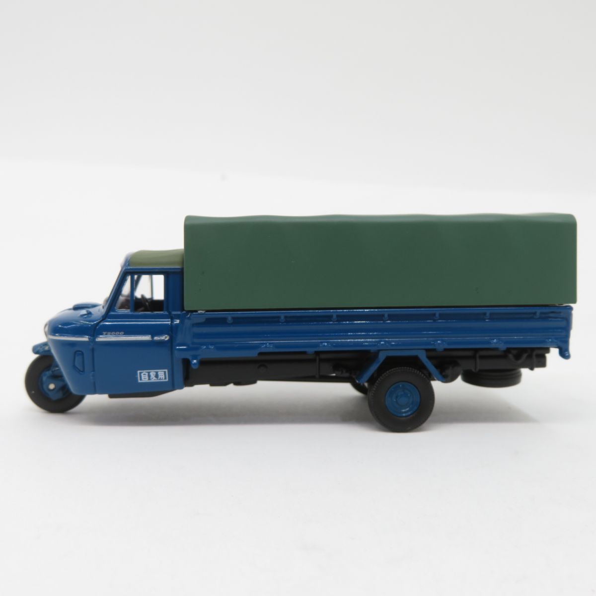 トミカリミテッドヴィンテージ TOYS CLUB マツダ T2000 2種セット 数量は多 トミカリミテッドヴィンテージ マツダT2000オート三輪