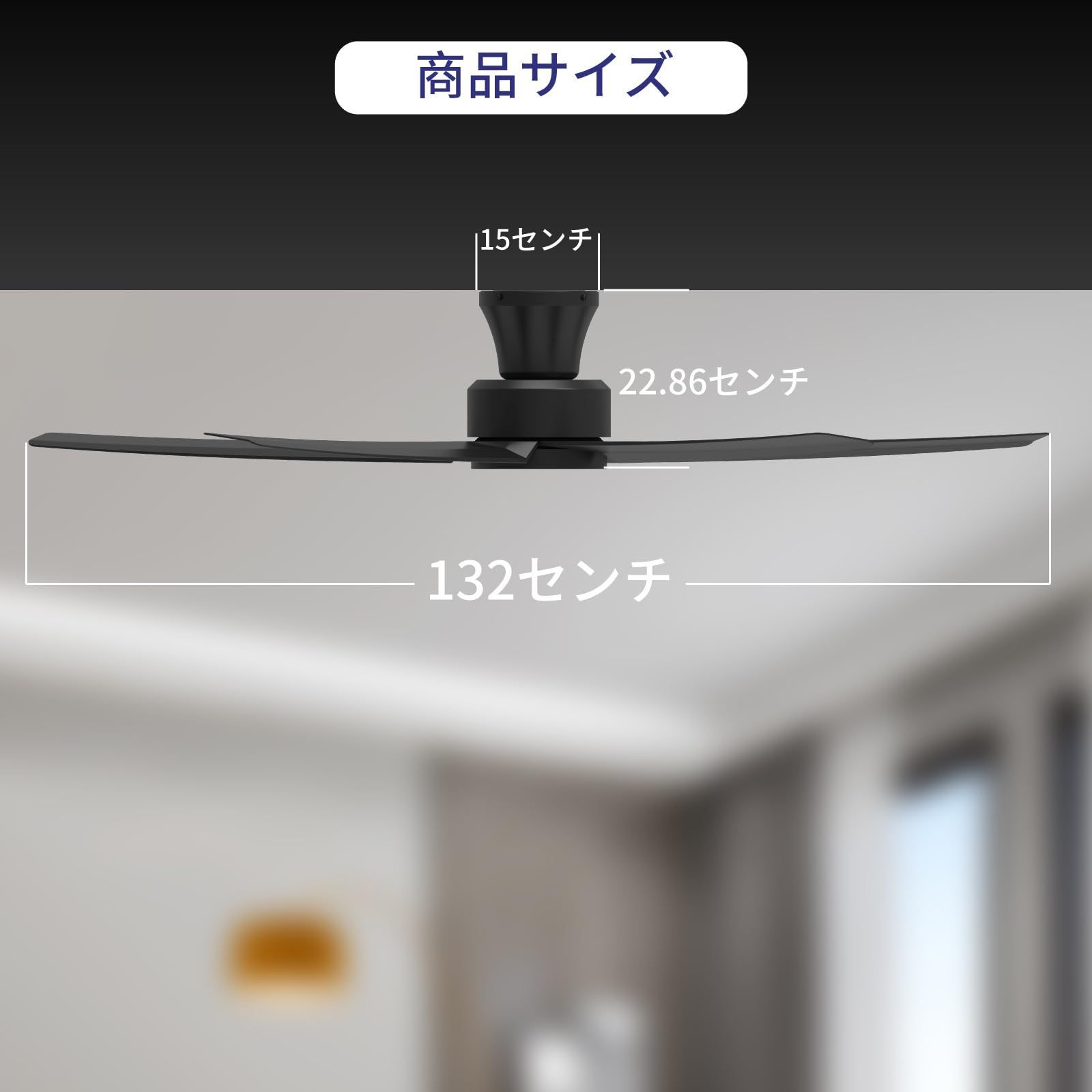新品 【節電-5年】TALOYA シーリングファンライト 調光 調色 12