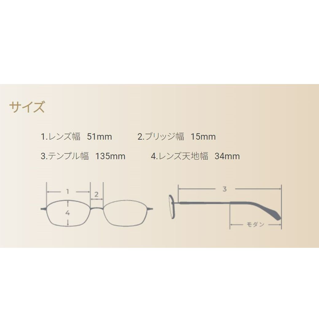 定番人気！ 鯖江メガネ ラインアート シャルマン XL1035 RBL メガネ