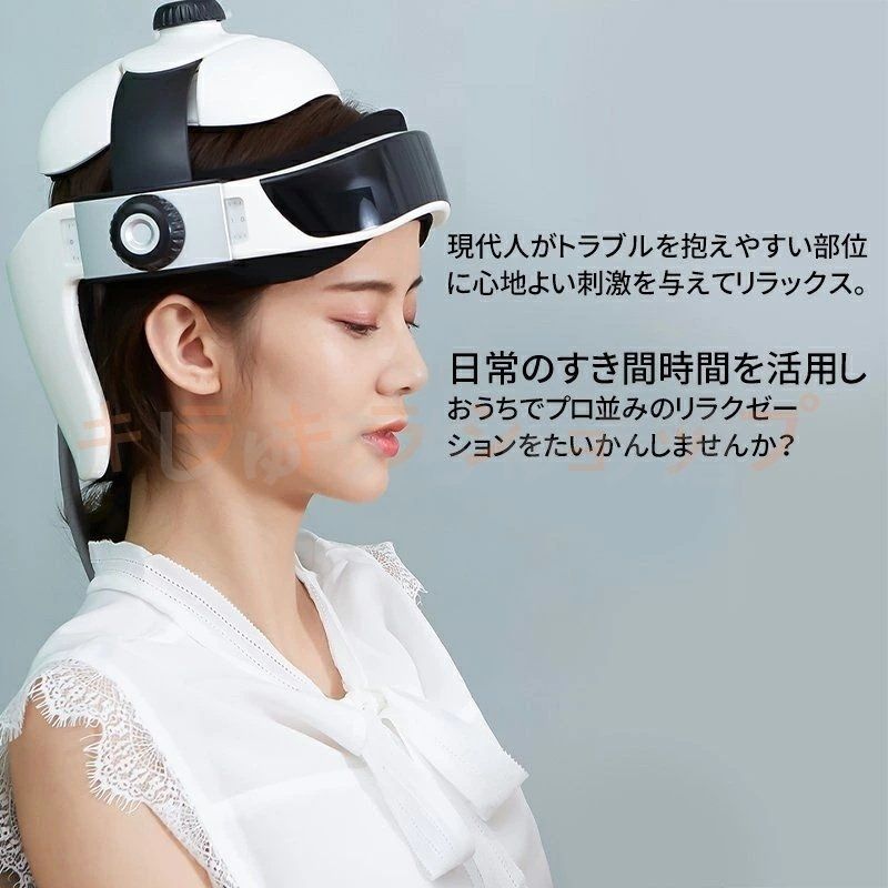 マッサージ器