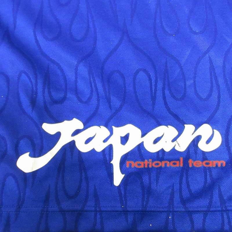 アシックス asics 1998年 フランスW杯 日本代表 ユニフォーム 城彰二