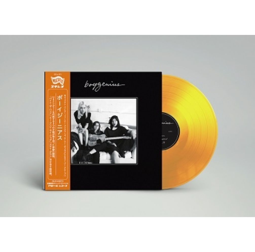 【新品未開封】【レコード】Boygenius The Record Amazon.co.jp: the record: ミュージック