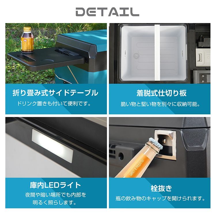 黒い冷凍庫 タッチパネル操作　自宅やキャンプに アイリスオーヤマ ポータブル冷蔵冷凍庫 30L [キャンプ