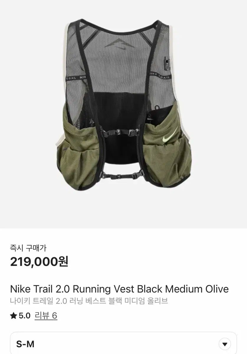 ブラック ミディアム