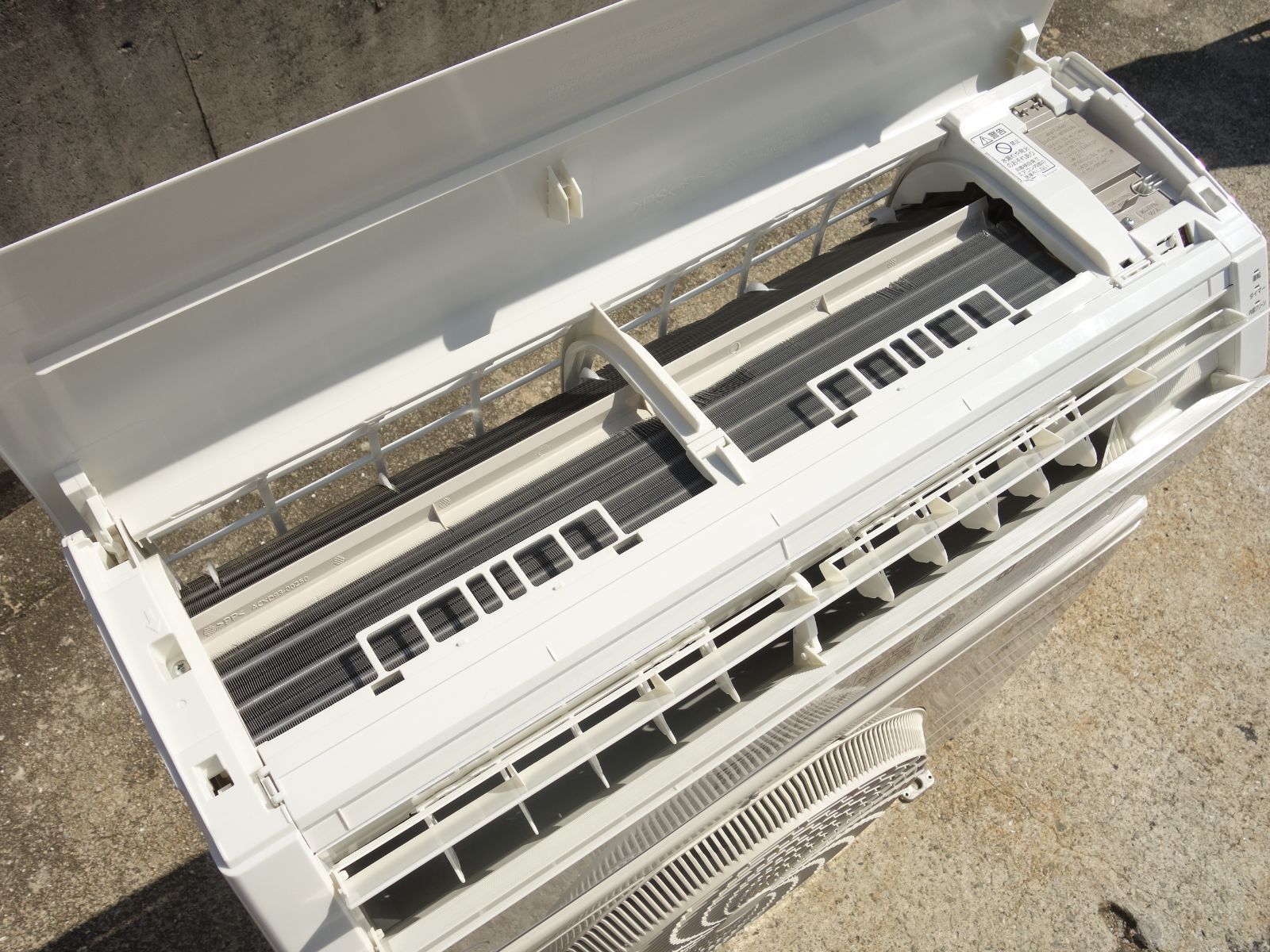 コンパクトタイプ CS-220DFR