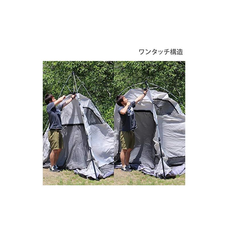 DOD THE TENT M（ザ・テントM）破損あり DOD THE ONE TOUCH TENT (M