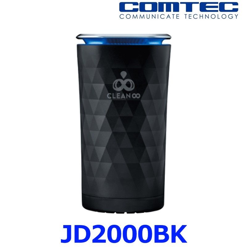 ♥ コムテック COMTEC オゾンサーバー クリーンエイト ポータブル JD2000BK ブラック 車載用 除菌 消臭 空気清浄機