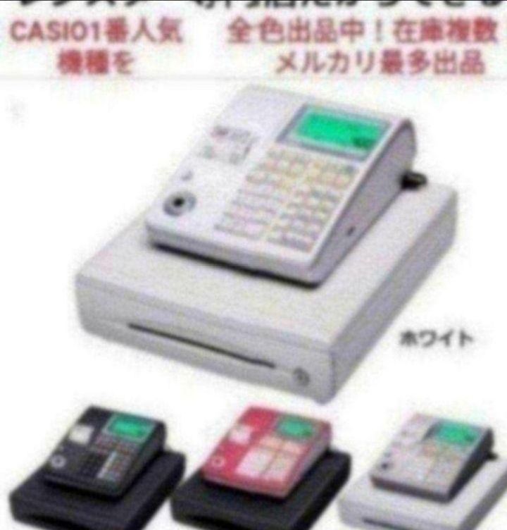 カシオレジスター TE-300 フル設定無料 送料無料人気機種 333391
