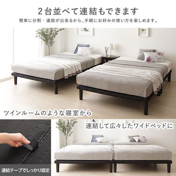 耐荷重200kg 頑丈設計