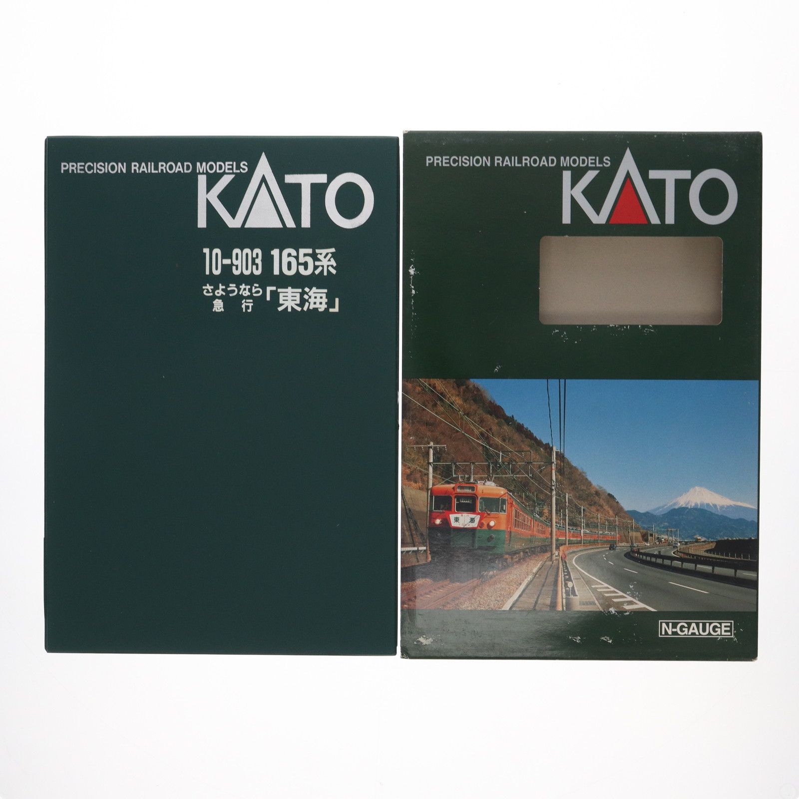 Kato Nゲージ10-903 165系さよなら急行(東海)8両セット Amazon | 【未使用】KATO 10-903 165系 さよなら急行 東海 8両