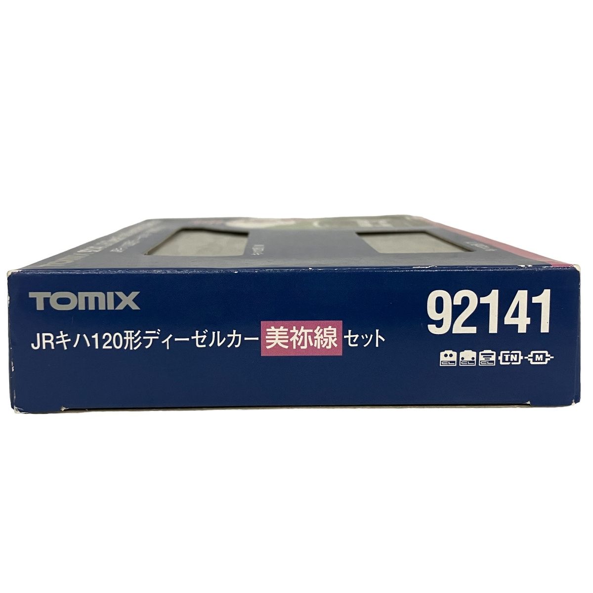 TOMIX 92141 JRキハ120形 ディーゼルカー美祢線セット 【公式通販】