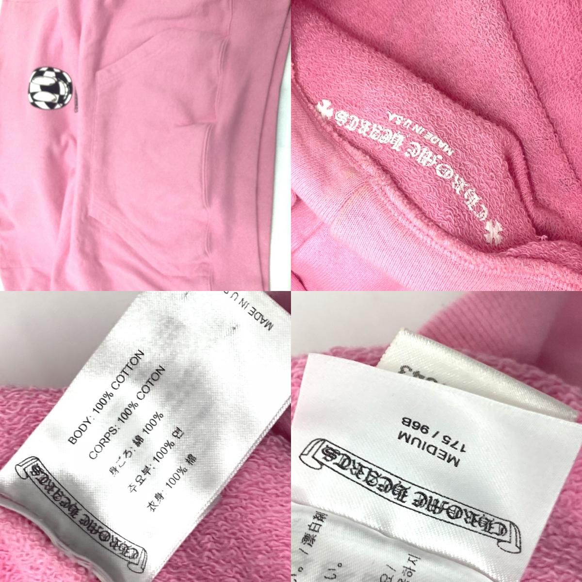 CHROME HEARTS クロムハーツ パーカー MATTY BOY PPO VANITY AFFAIR HD 