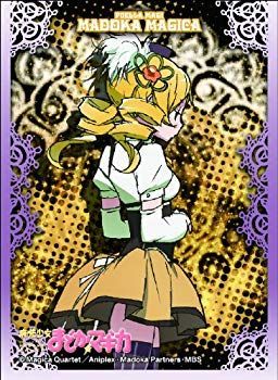 【中古】きゃらスリーブコレクション 魔法少女まどかマギカ 巴マミ (No.053) tf8su2k