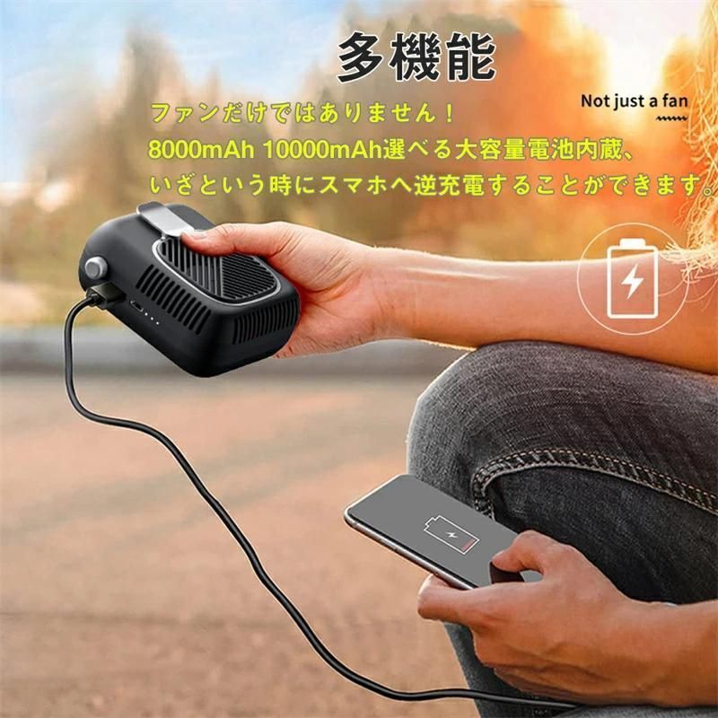 (まとめ)アーテック USBデスクファン 〔×24セット〕 まとめ)アーテック USBデスクファン 〔×24セット〕