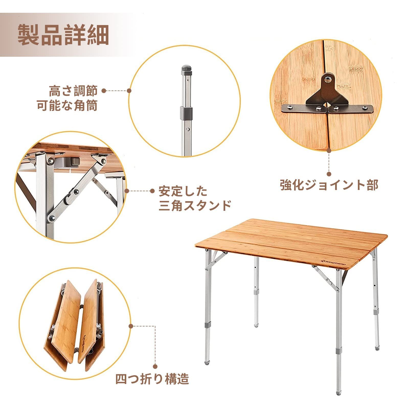 在庫処分】3段階高さ調整可能 折り畳み机 コンパクト 65*50cm 4折