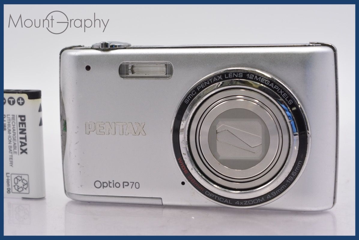 (未使用･未開封品)　CANON ポケット辞書 IDP-600C gsx453j 未使用・未開封品) CANON ポケット辞書 IDP-600C gsx453j 【公式通販】