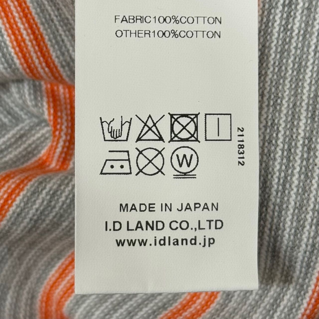 定価20900円 新品 UNIVERSAL PRODUCTS MULTI BORDER S/S POLO マルチ 