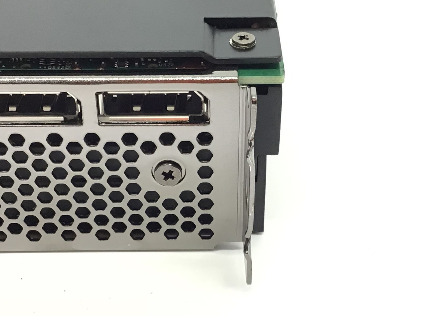 エコツール岡崎インター店