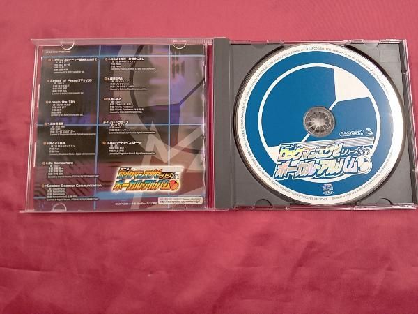 アニメーション) CD アニメ「ロックマンエグゼ」シリーズ ボーカル