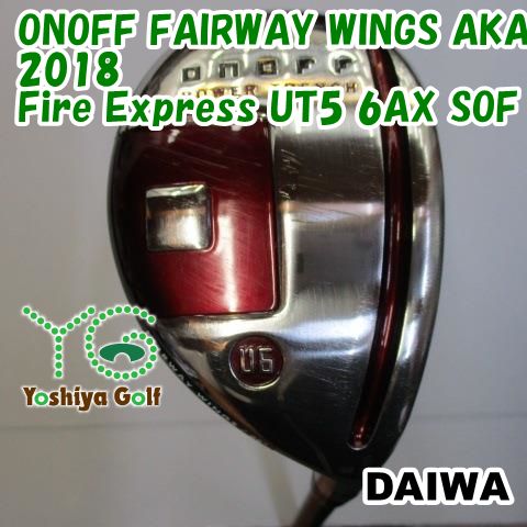 ユーティリティ ダイワ ONOFF FAIRWAY WINGS AKA 2018/Fire Express