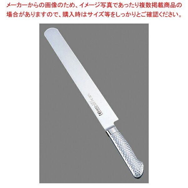 M11プロ ケーキナイフ