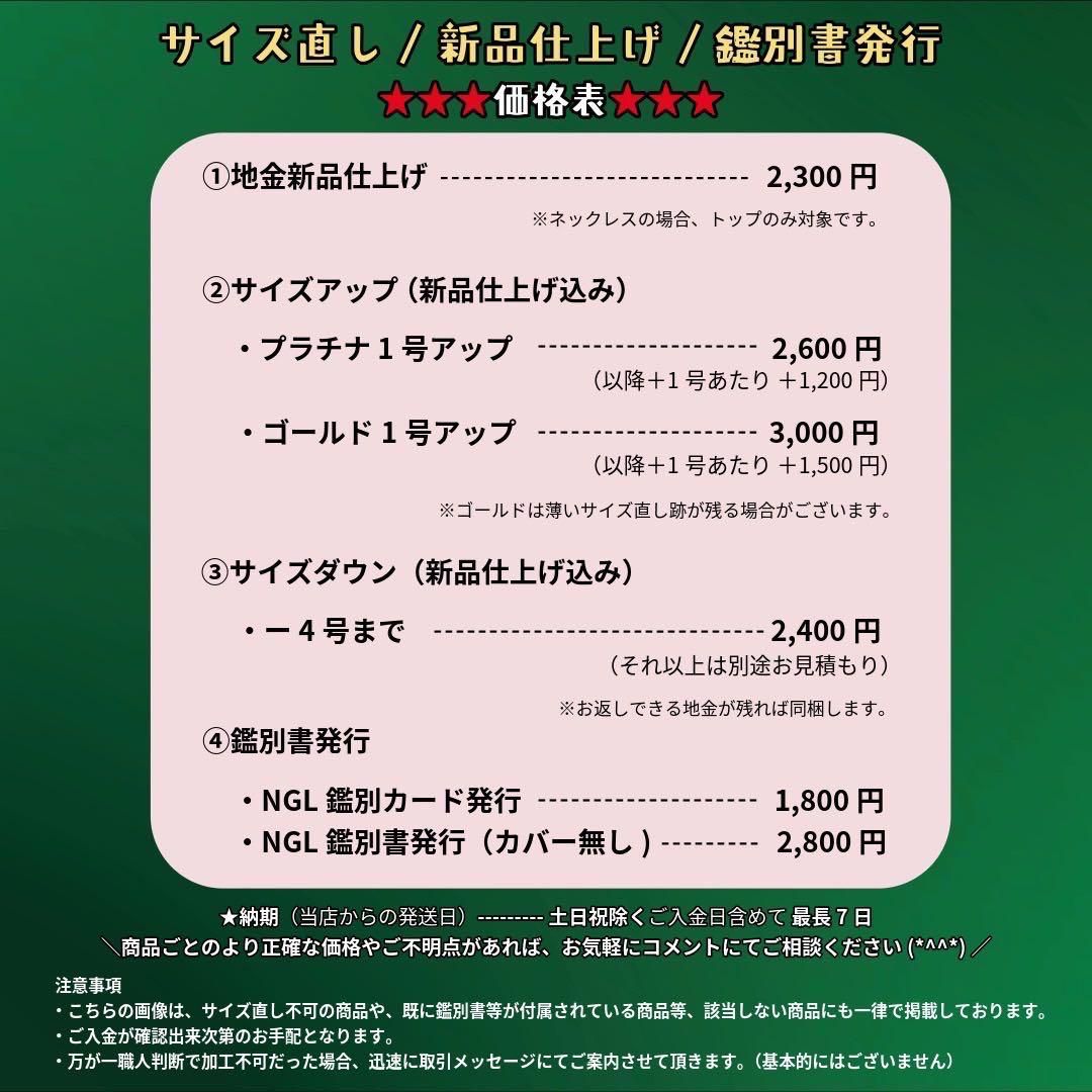 最終交渉可JJ52☆高級 アレキサンドライト0.32ct D リング 鑑付 - メルカリ