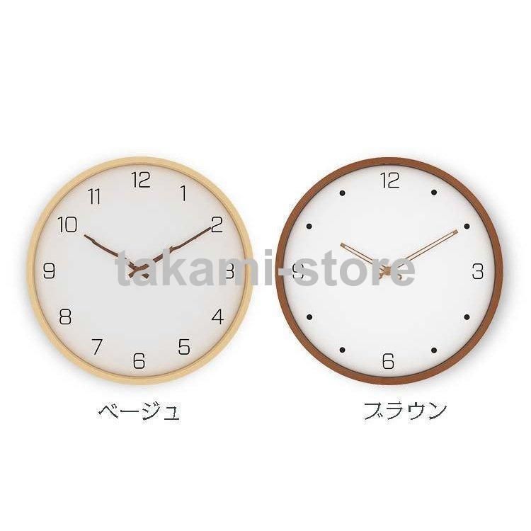 壁掛け モダン