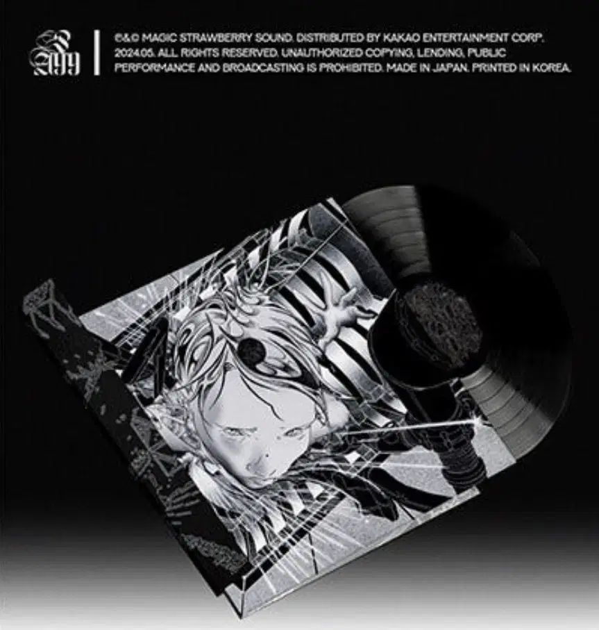 CD アンセルメ＆スイス・ロマンド管 『三角帽子』他 24ktゴールド