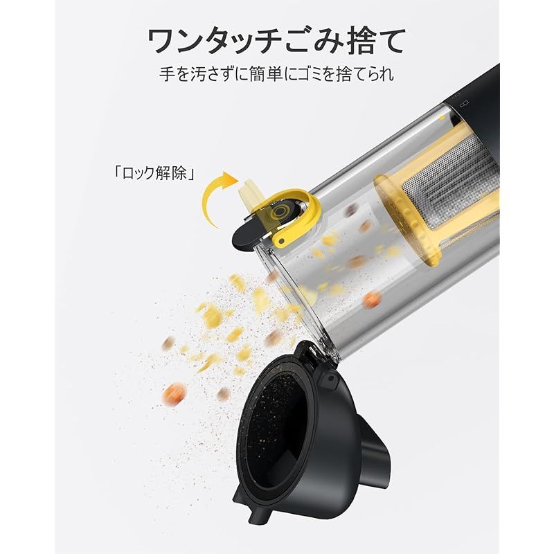 Fanttik Slim V10 Mix ハンディクリーナー 車用掃除機 セール 16000Pa