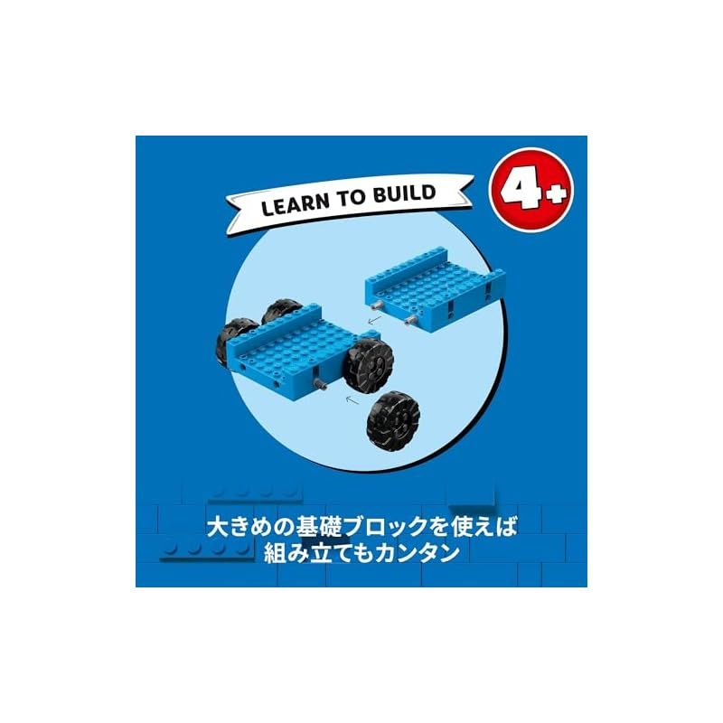 新着商品 レゴ