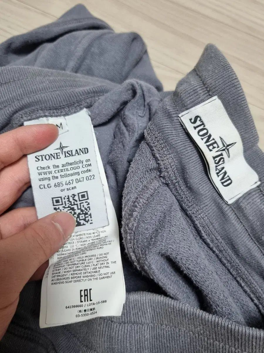  STONE ISLAND ストーンアイランド ジョガーパンツ ジョガーパンツ スウェットパンツ パンツ
