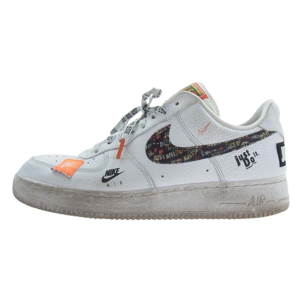 Nike aire force just do it deals
